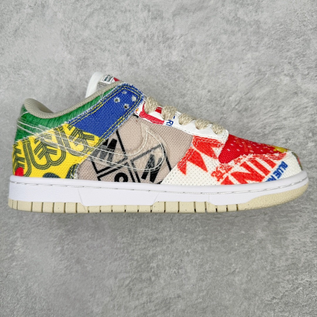 018 059#019-AJ-Nike-Adidas-06-2023SS