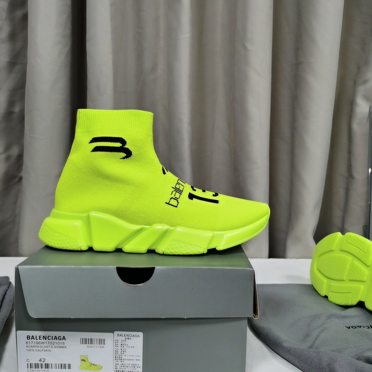 062 064#010-Balenciaga-Shoes-2023SS