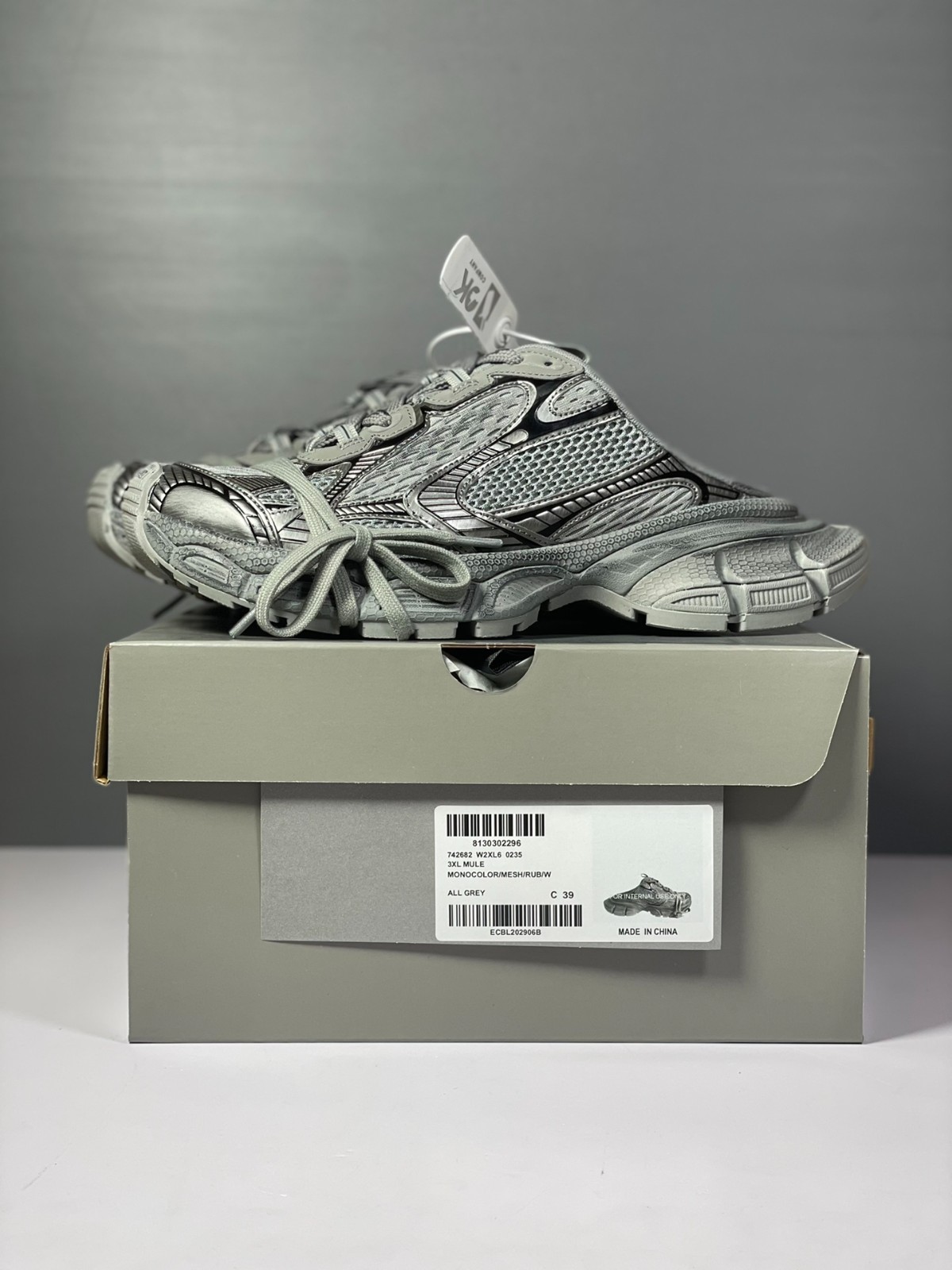 069 018#010-Balenciaga-Shoes-02-2023SS