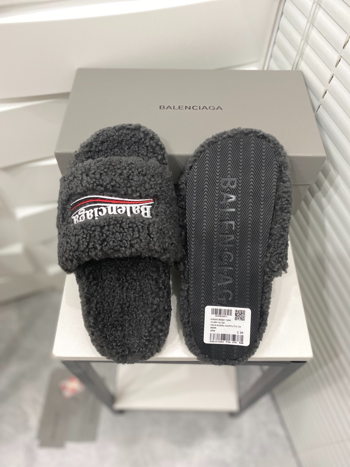 005 005#010-Balenciaga-Shoes-03-2023SS