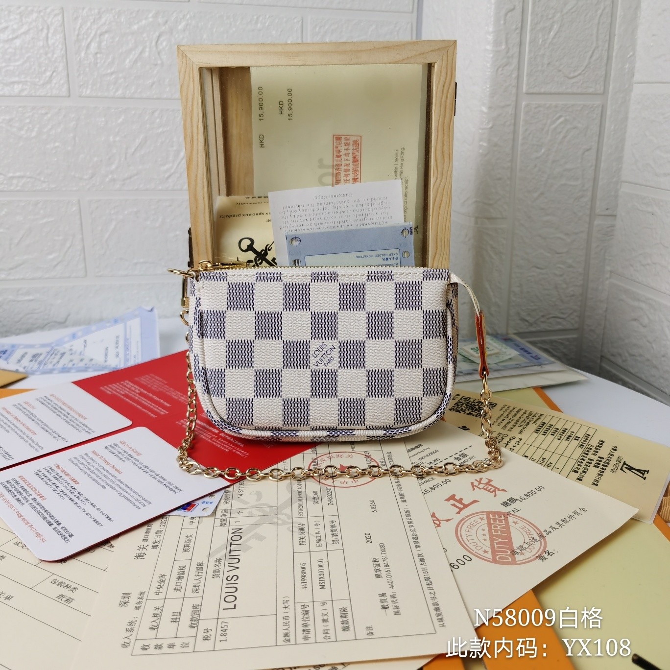 057 071#306-Wallets-Yupoo-dyoomall-2021SS