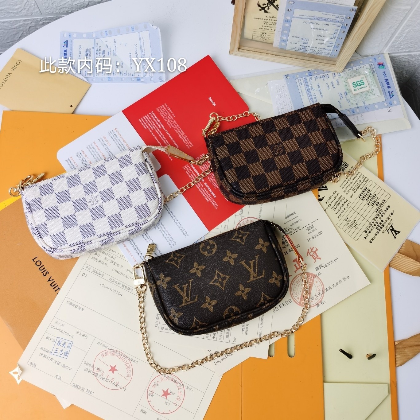 056 070#306-Wallets-Yupoo-dyoomall-2021SS
