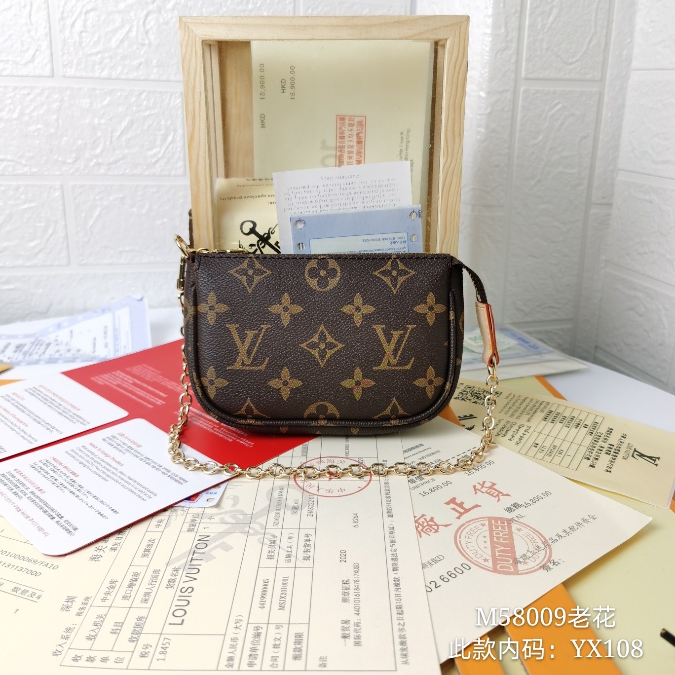 056 070#306-Wallets-Yupoo-dyoomall-2021SS