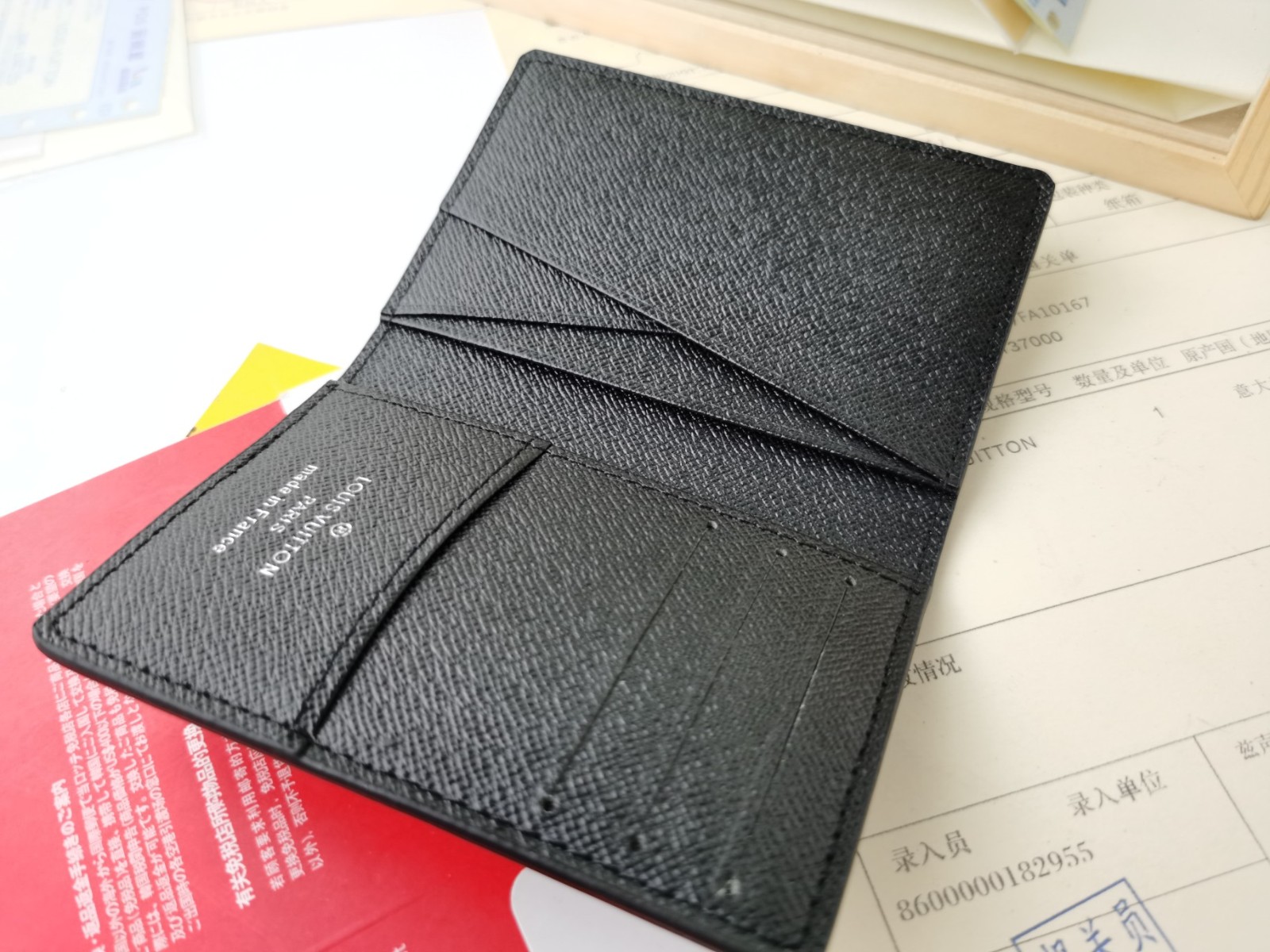 019 018#306-Wallets-02-2023SS