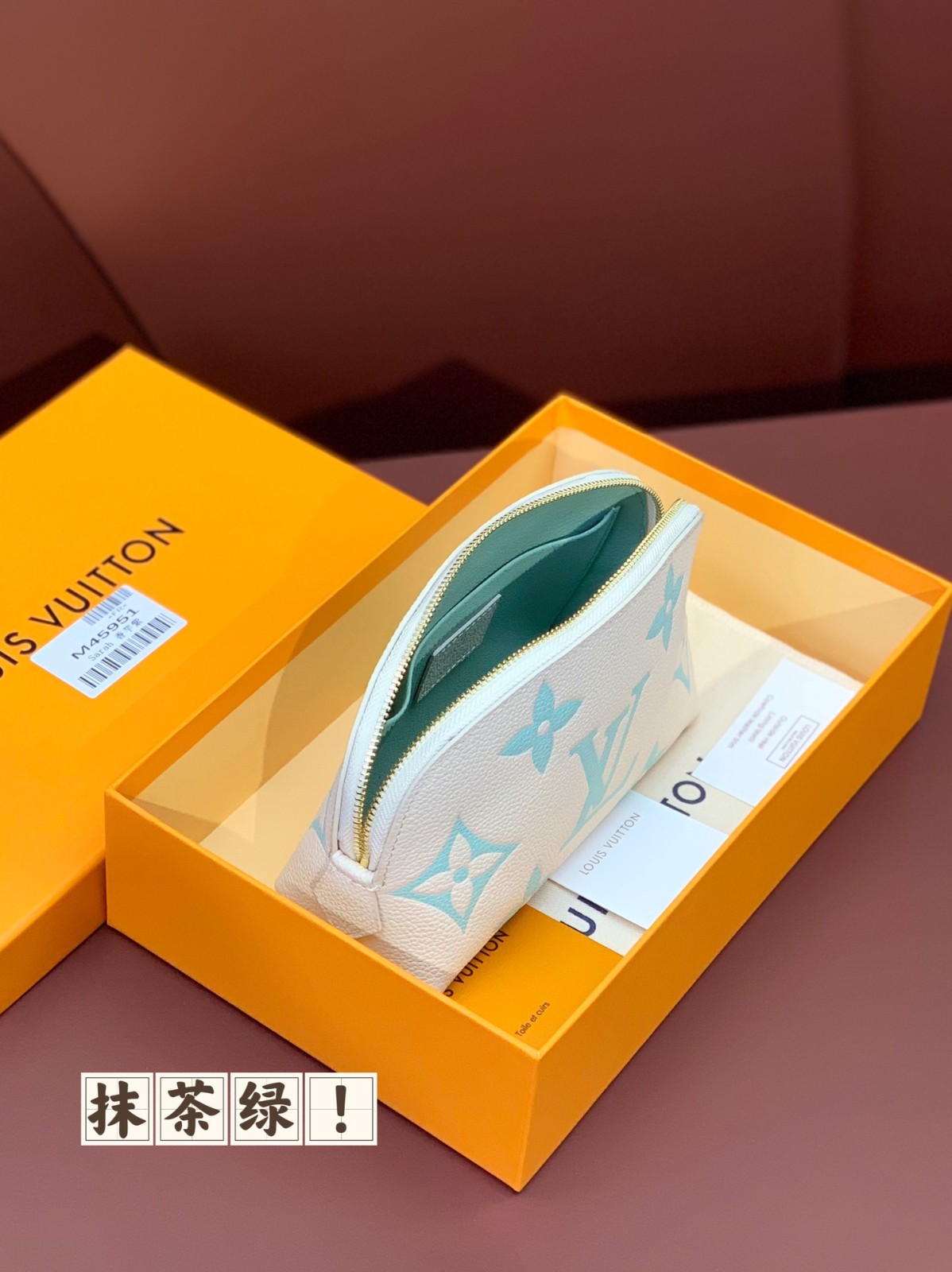024 （17126cm）