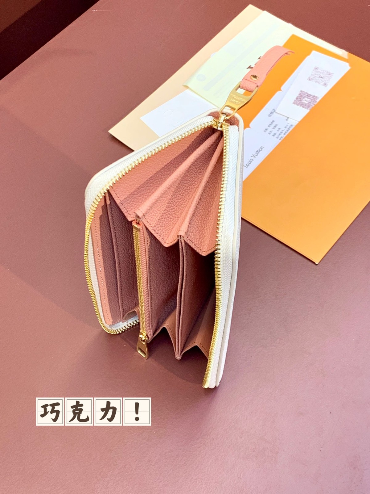 014 （19x10.5x2.5cm）
