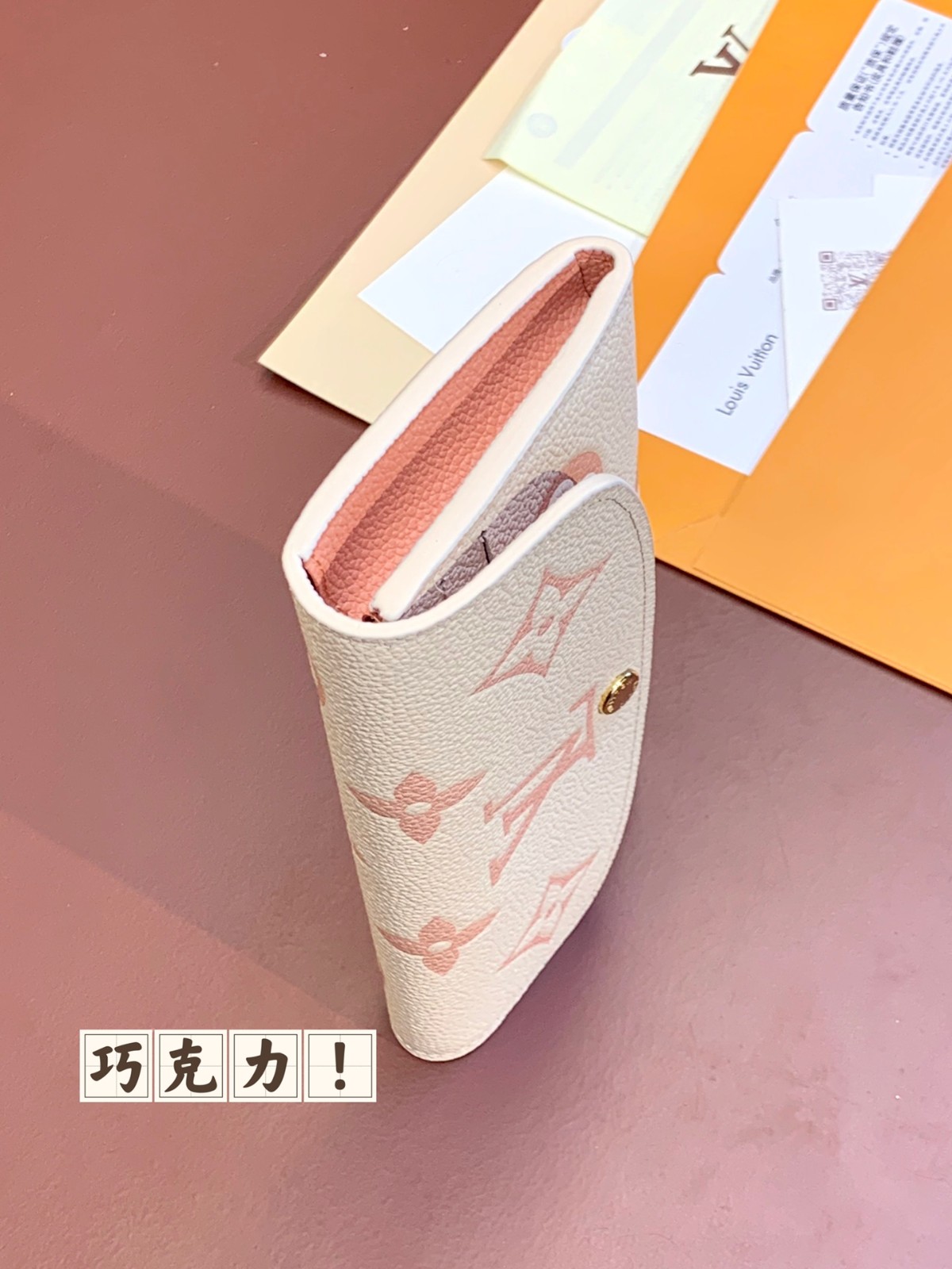 011 （19x10.5x2.5cm）