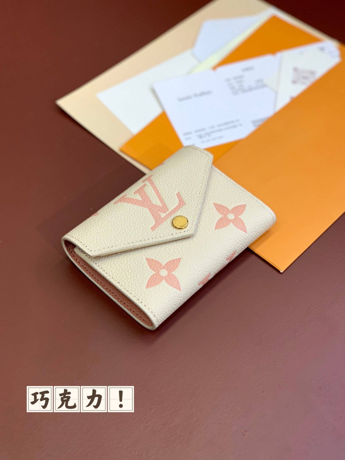 006 （12 x 9.5 x 1.5cm）