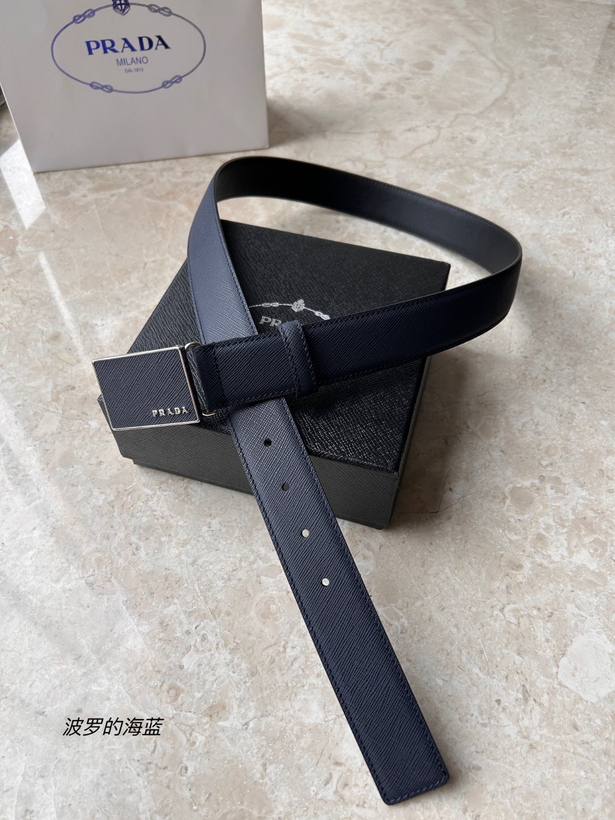 23 Pra da Belt