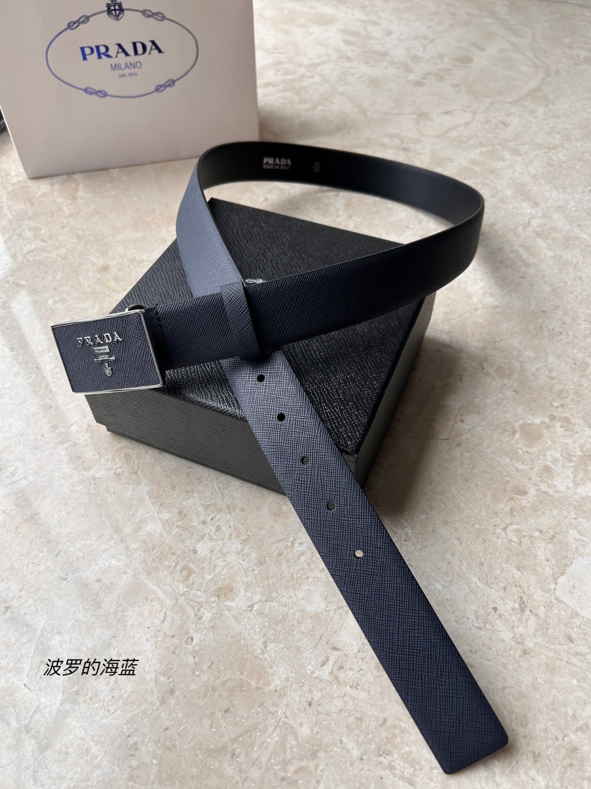 23 Pra da Belt