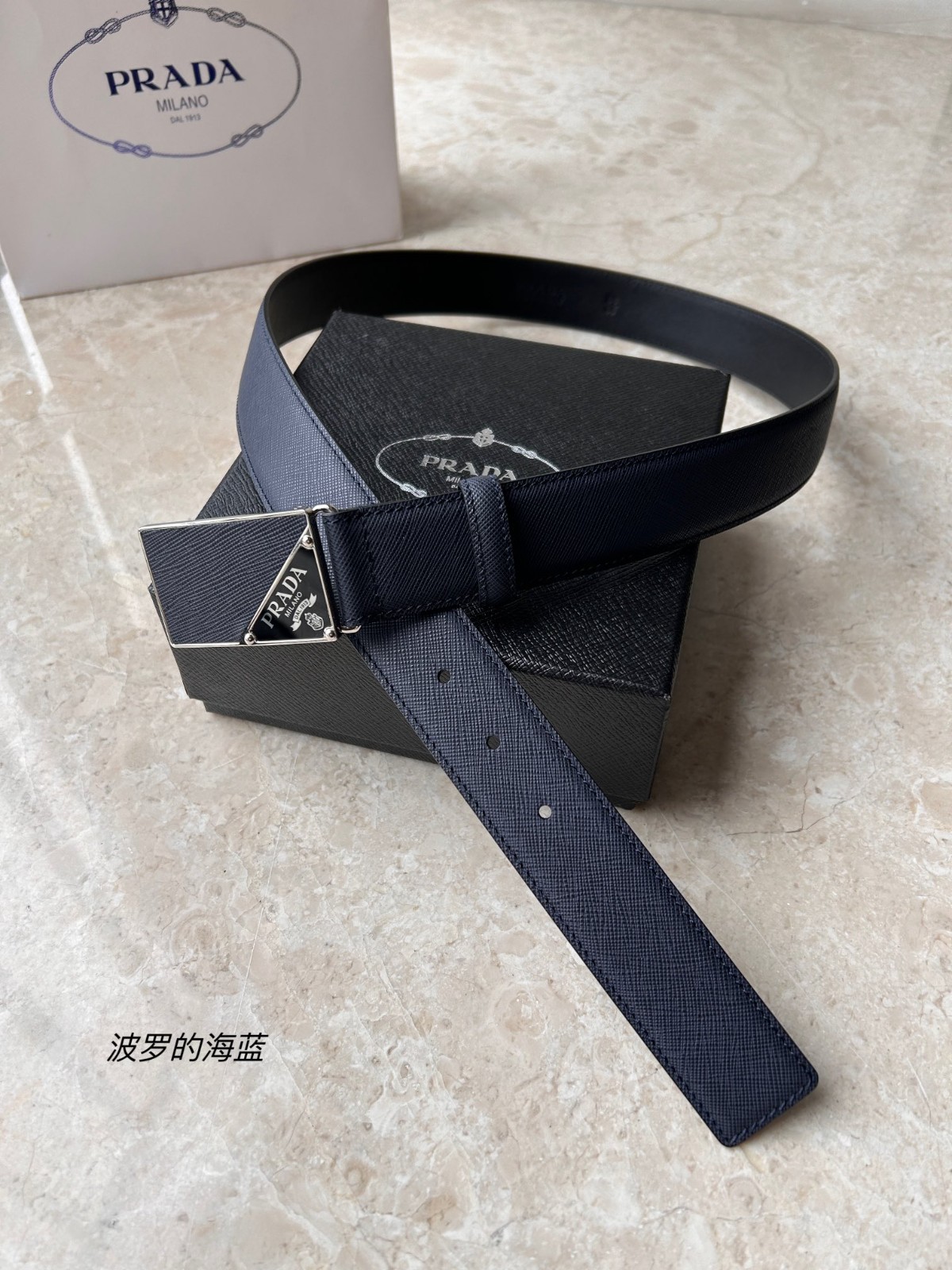 23 Pra da Belt