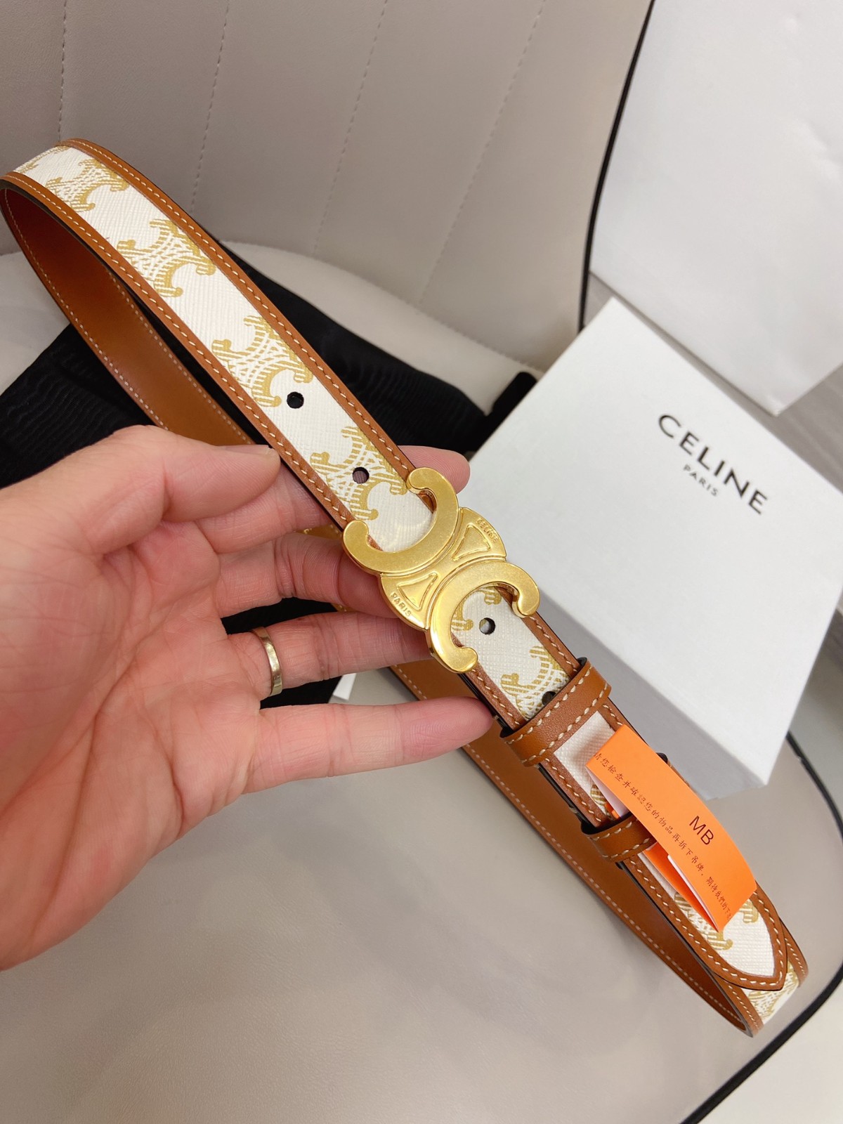 04 C ELINE Belt