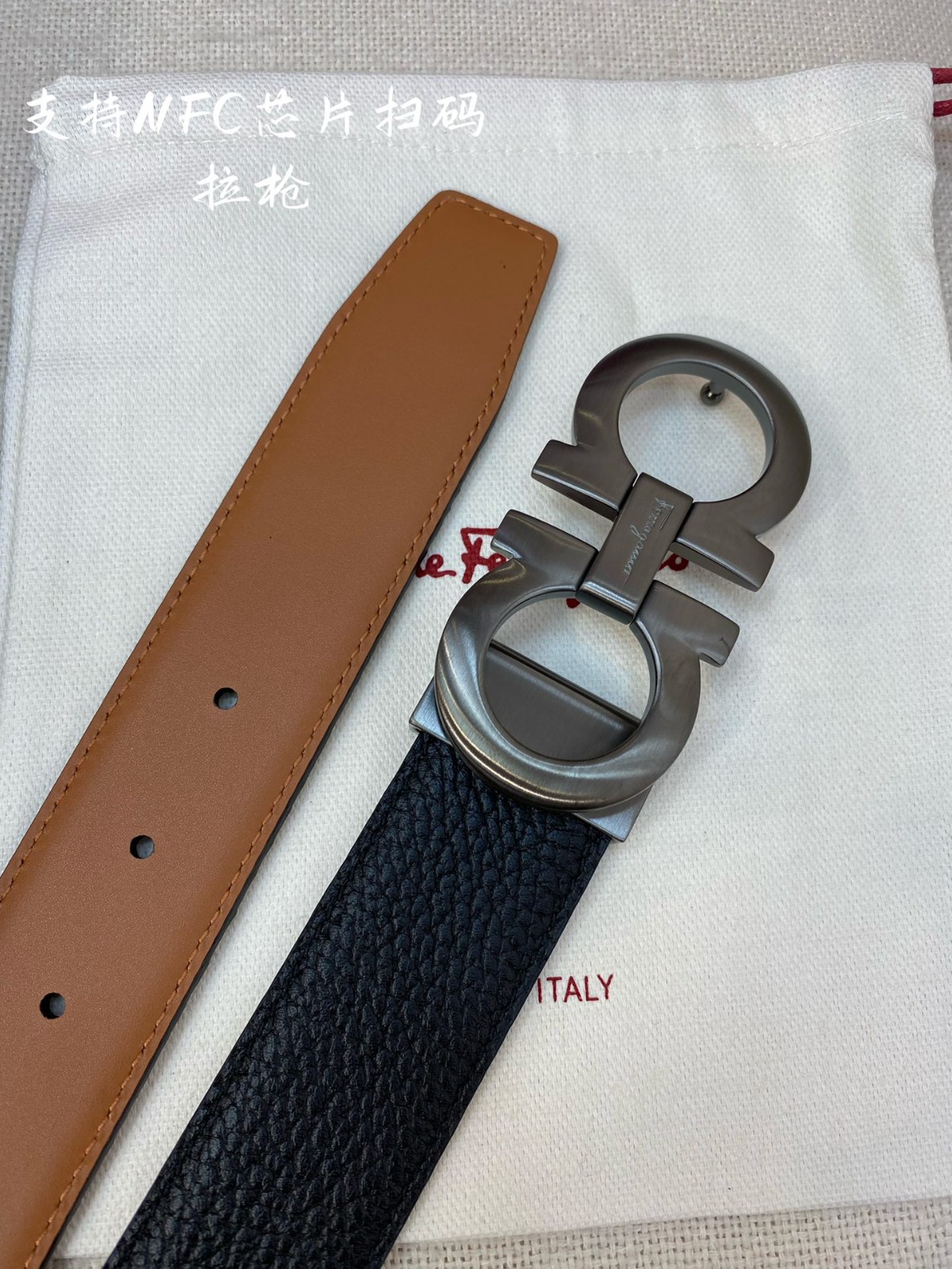 14 Ferra gamo Belt