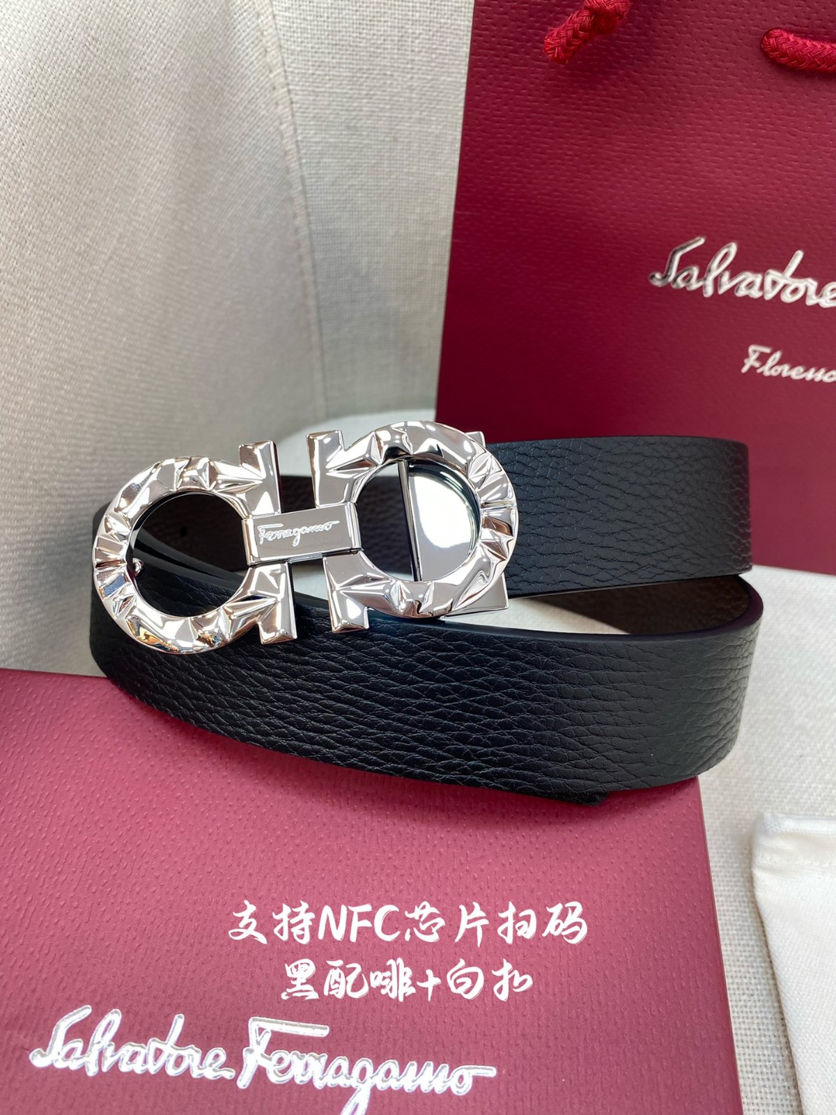 14 Ferra gamo Belt