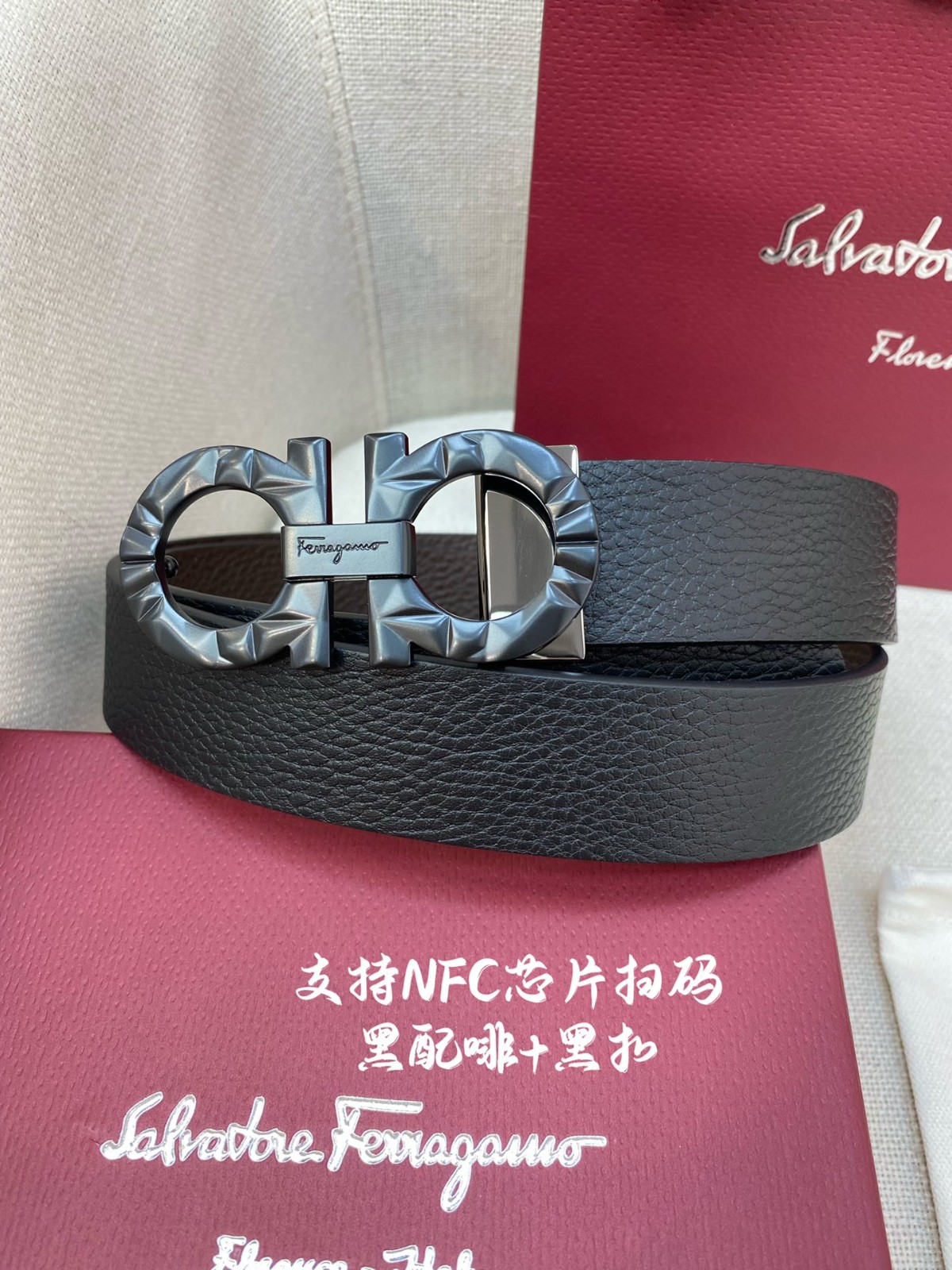 14 Ferra gamo Belt
