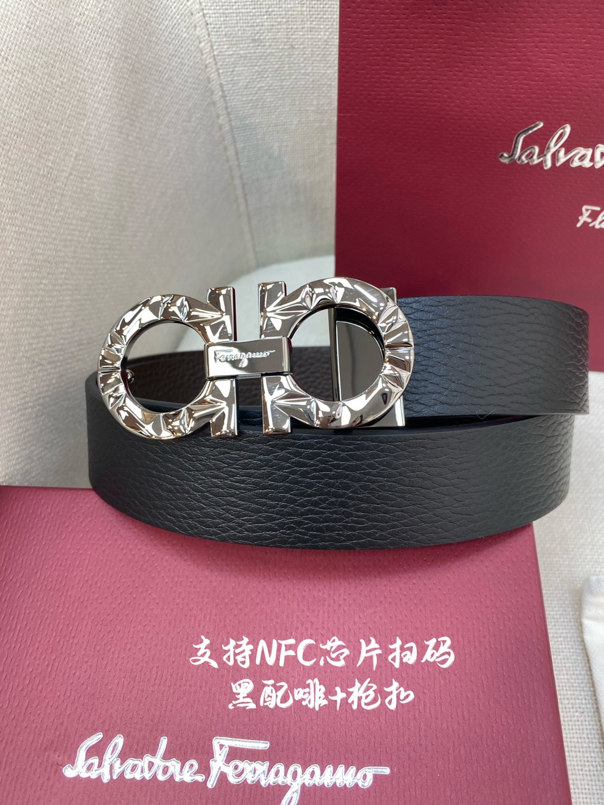 14 Ferra gamo Belt