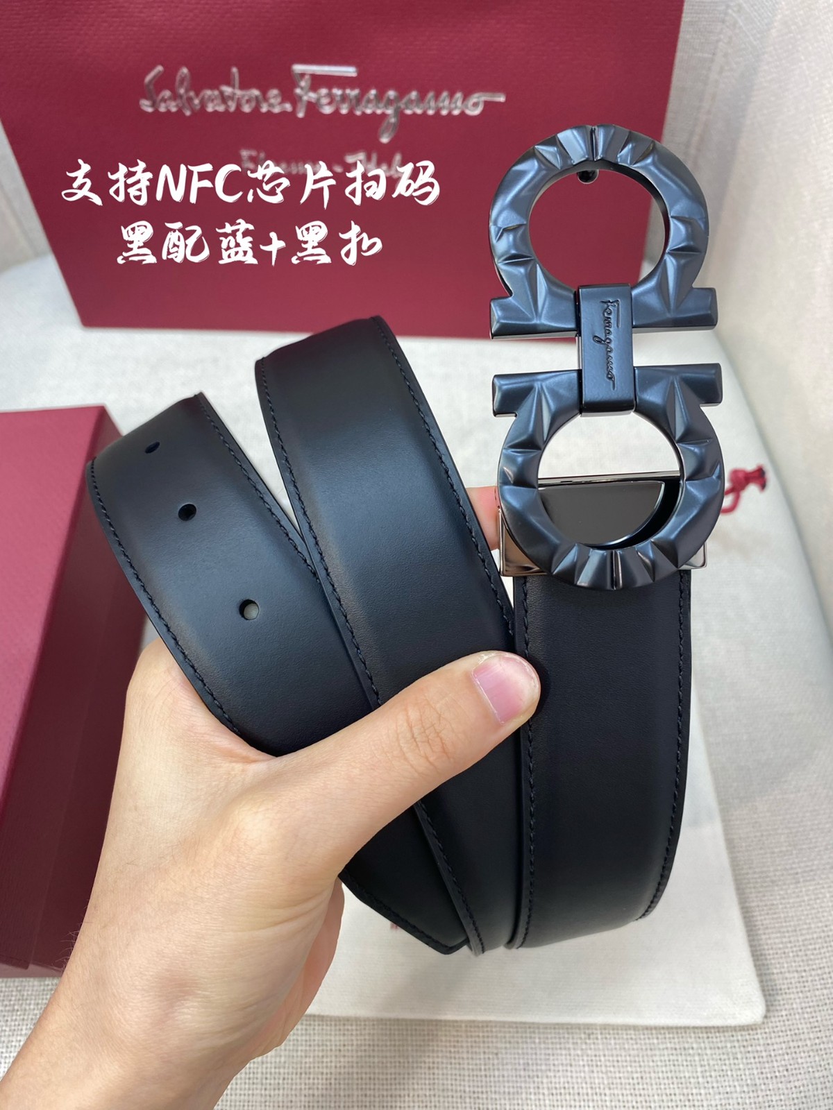 14 Ferra gamo Belt