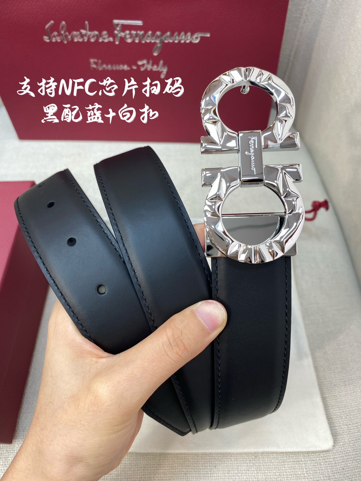 14 Ferra gamo Belt