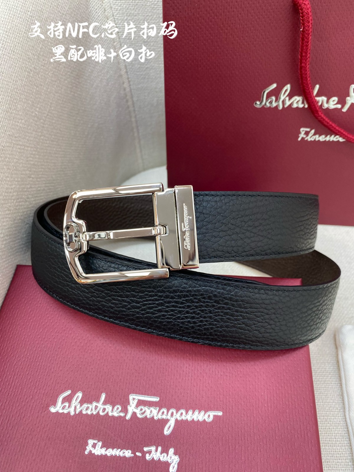 14 Ferra gamo Belt