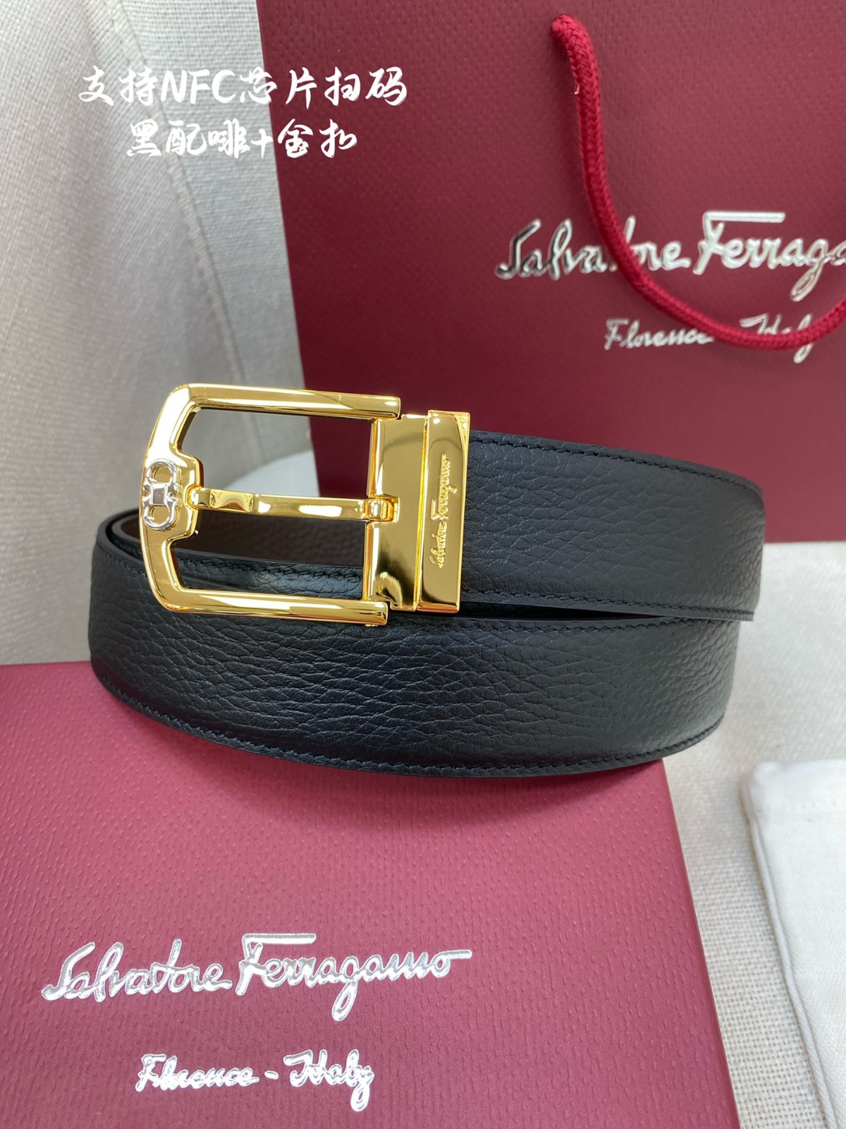14 Ferra gamo Belt