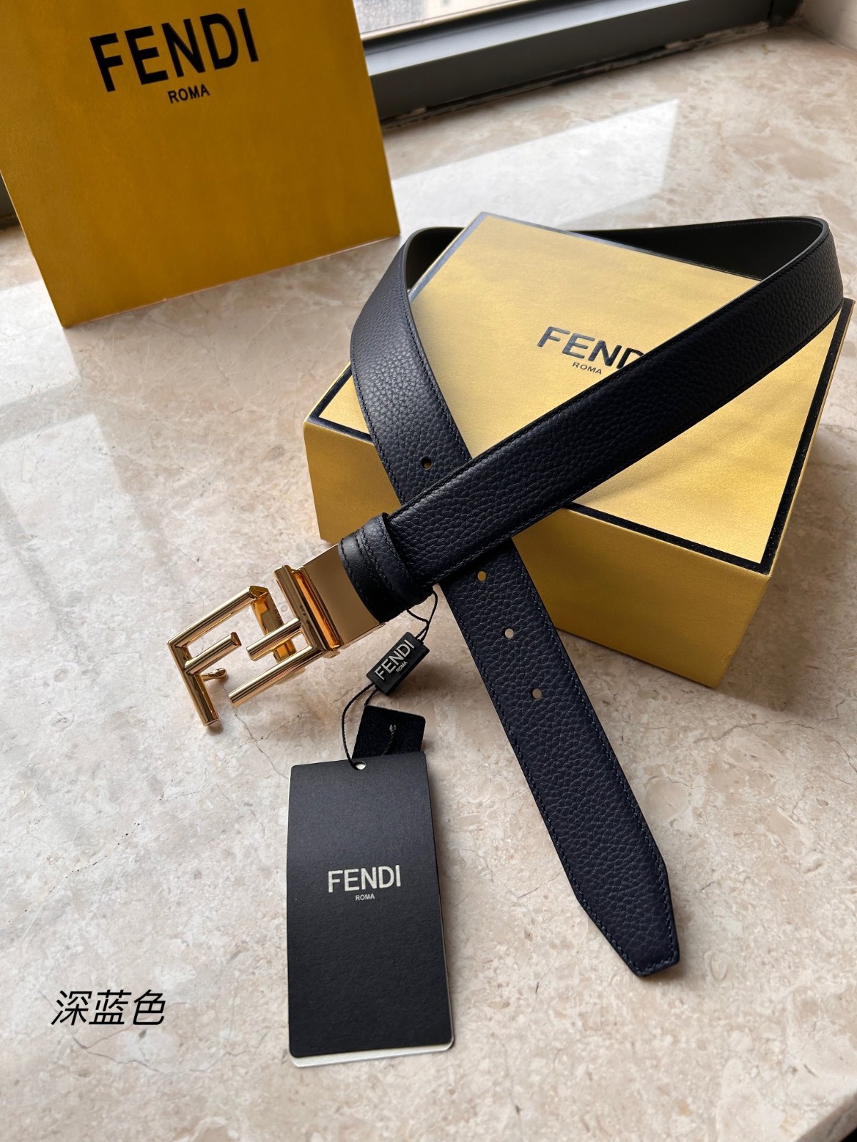 13 Fen di Belt