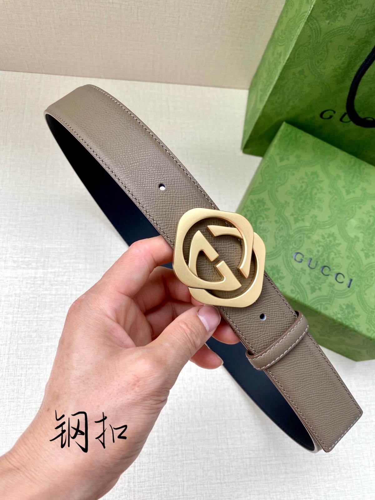 15 GG Belt