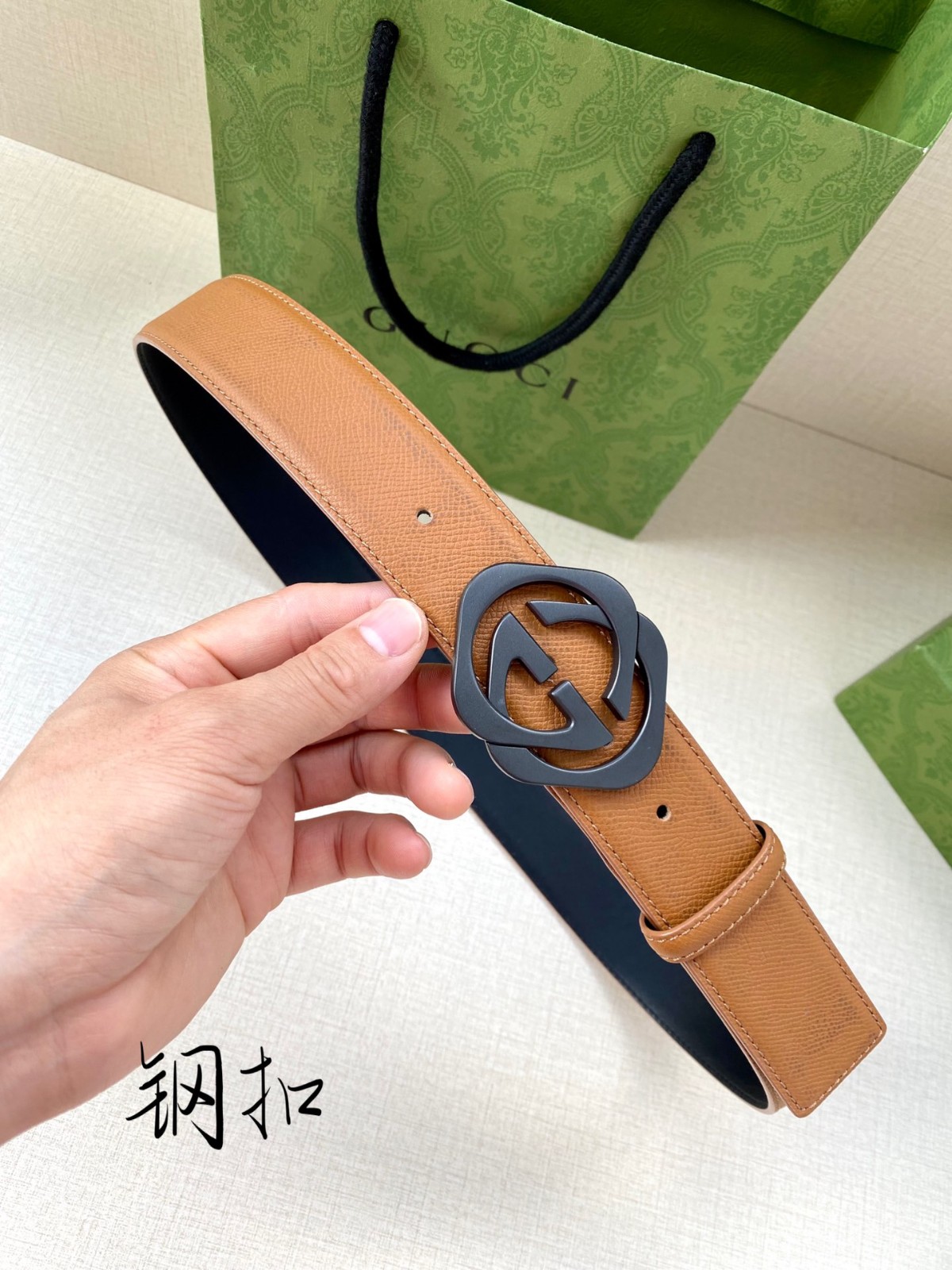 15 GG Belt