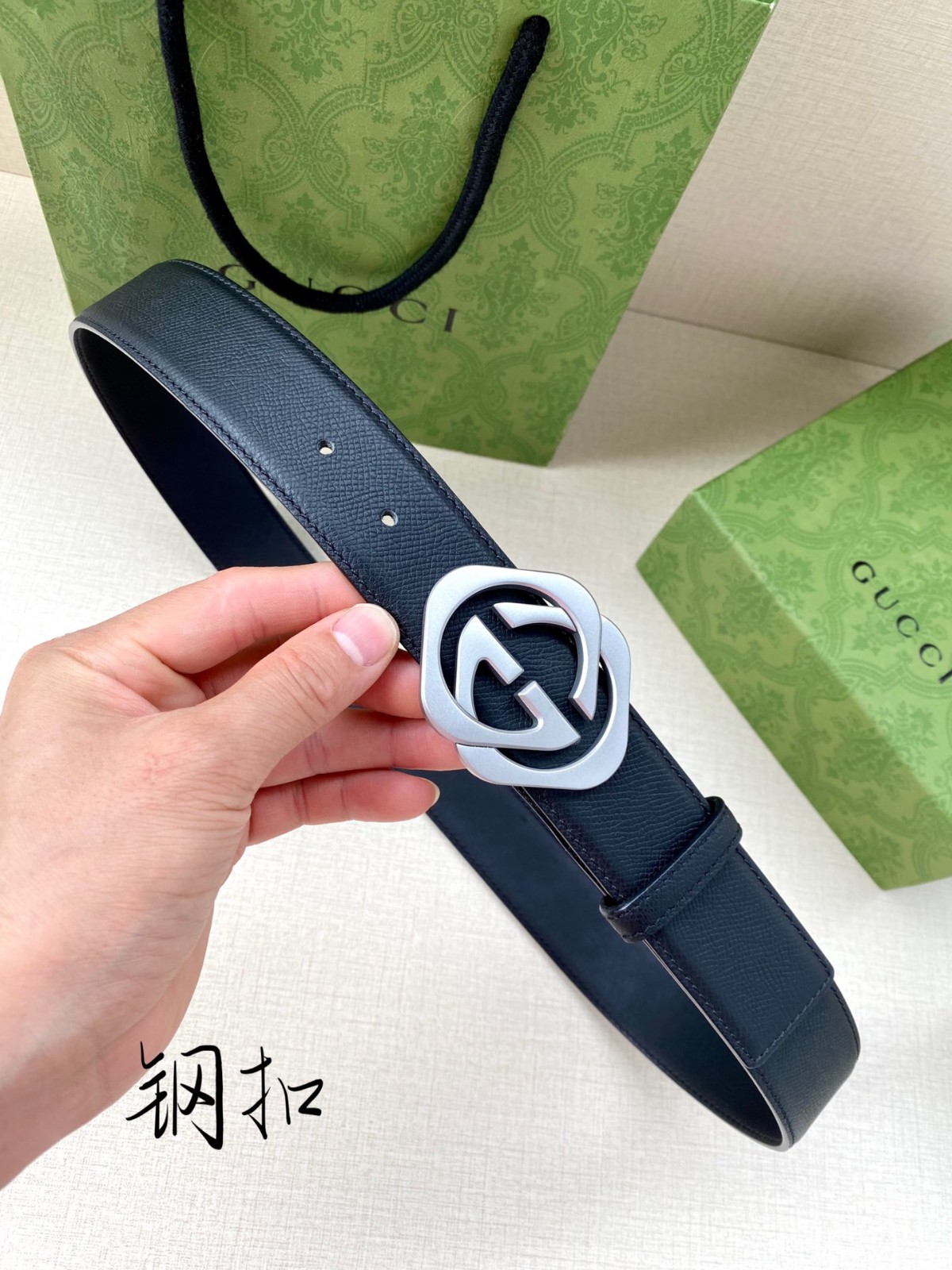 15 GG Belt
