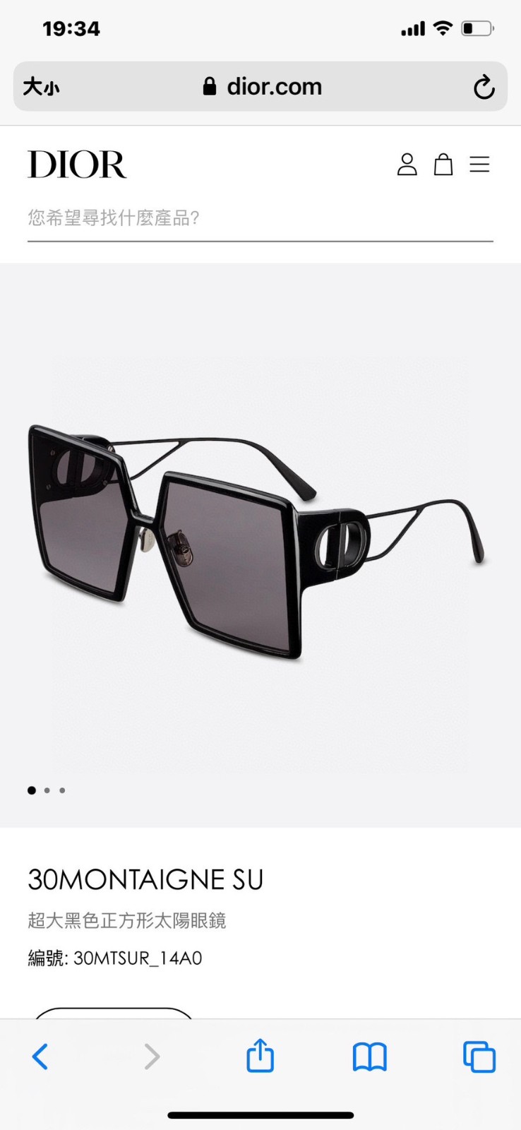 107 052#303-Glasses-Yupoo-03-2023SS