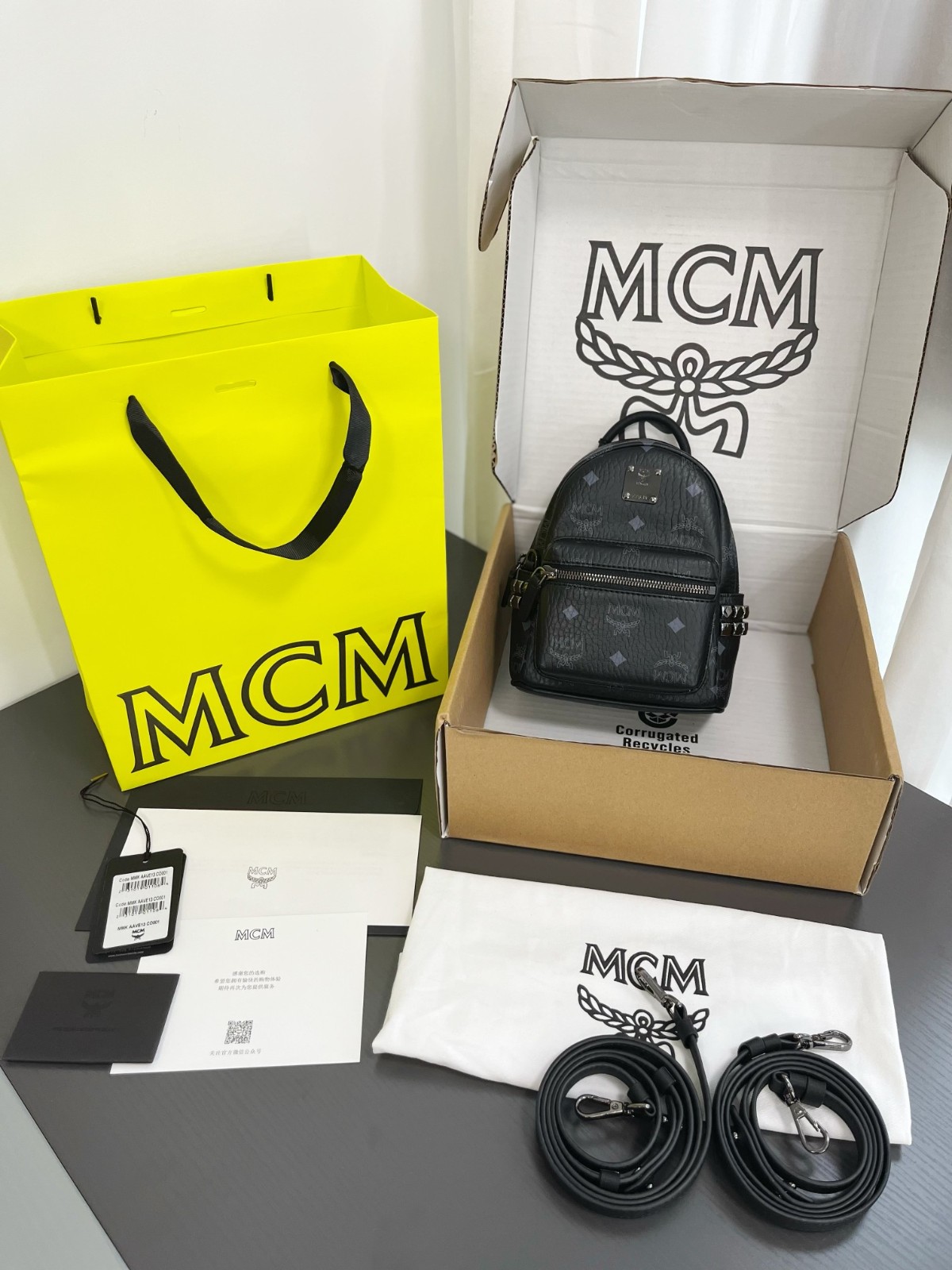 20 020#213-MCM-02-2023SS