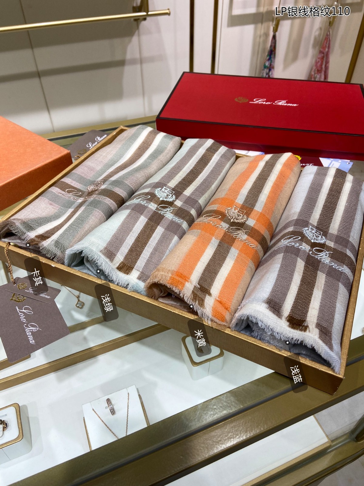 8 other brand Scarf