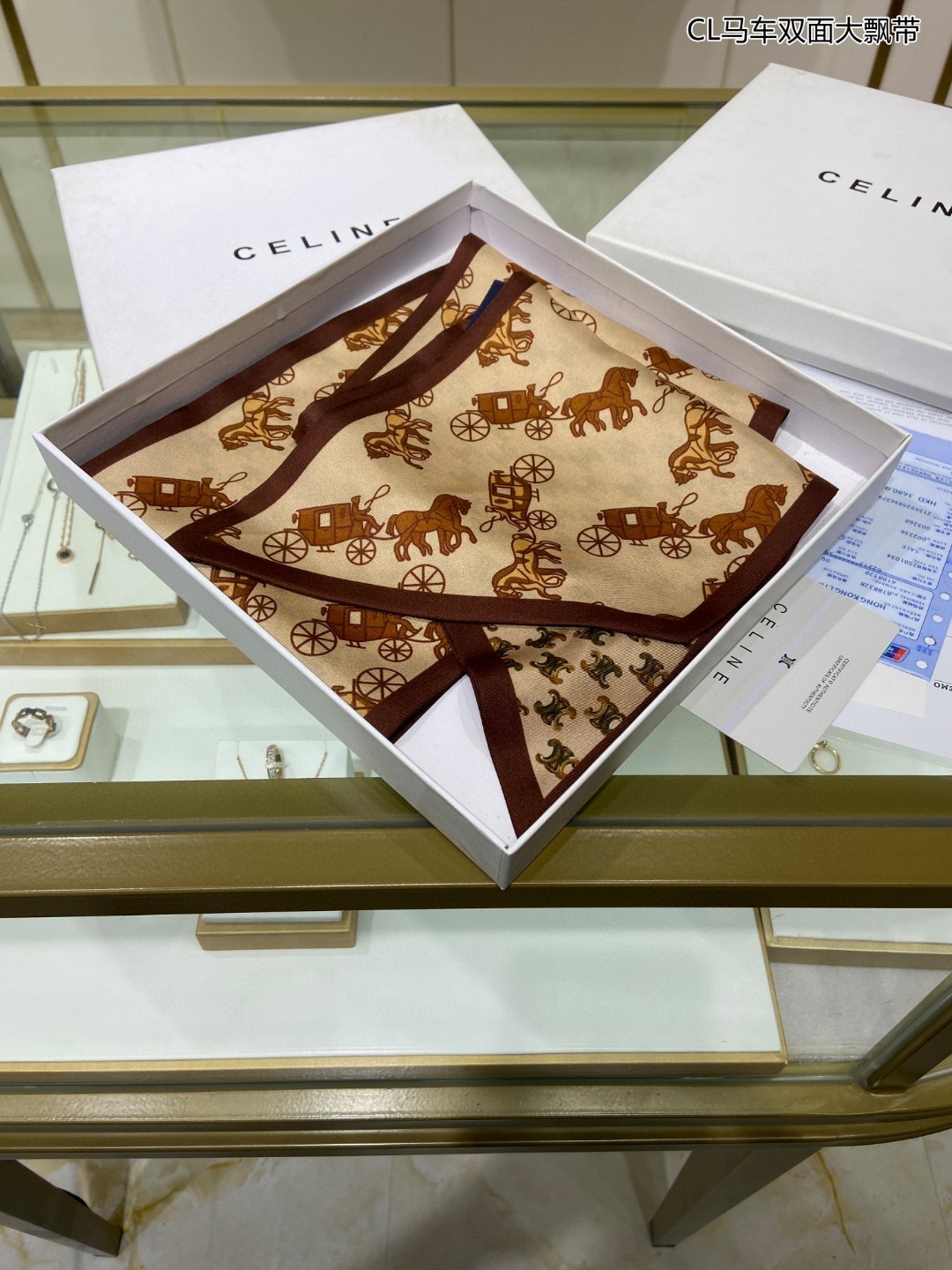8 other brand Scarf
