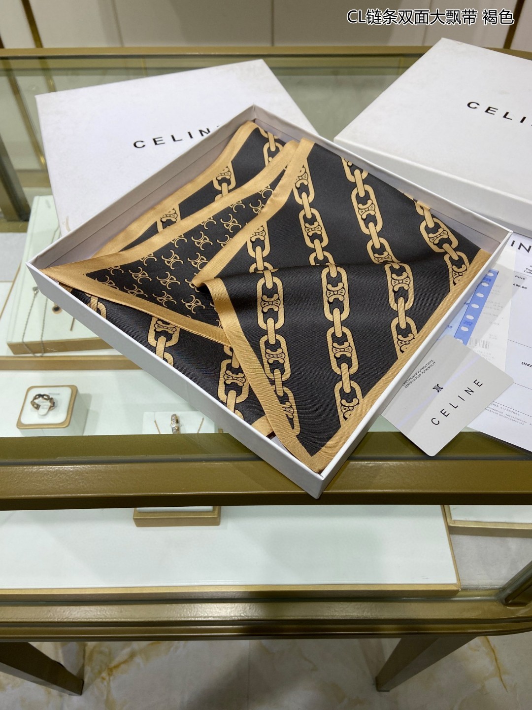 8 other brand Scarf