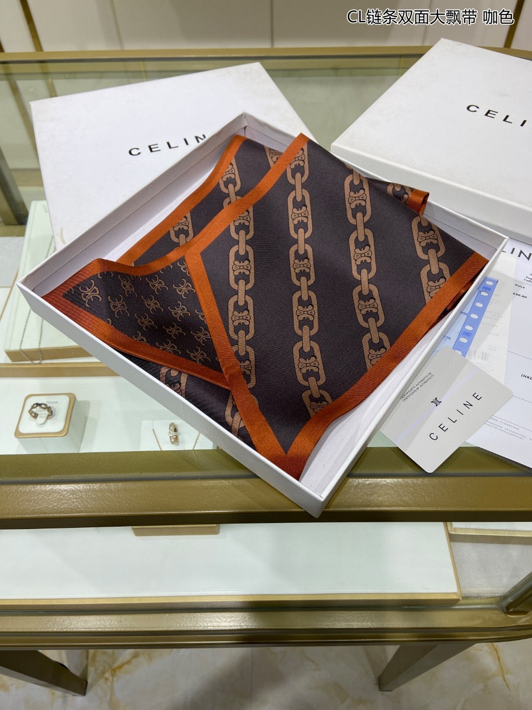 8 other brand Scarf