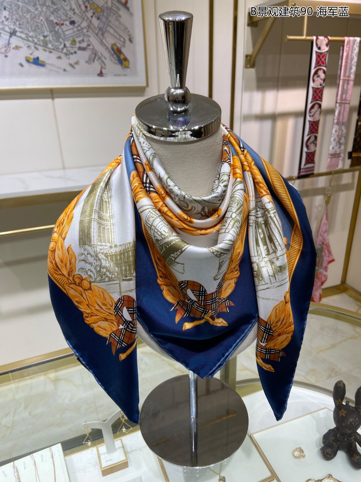 7 Bur berry Scarf