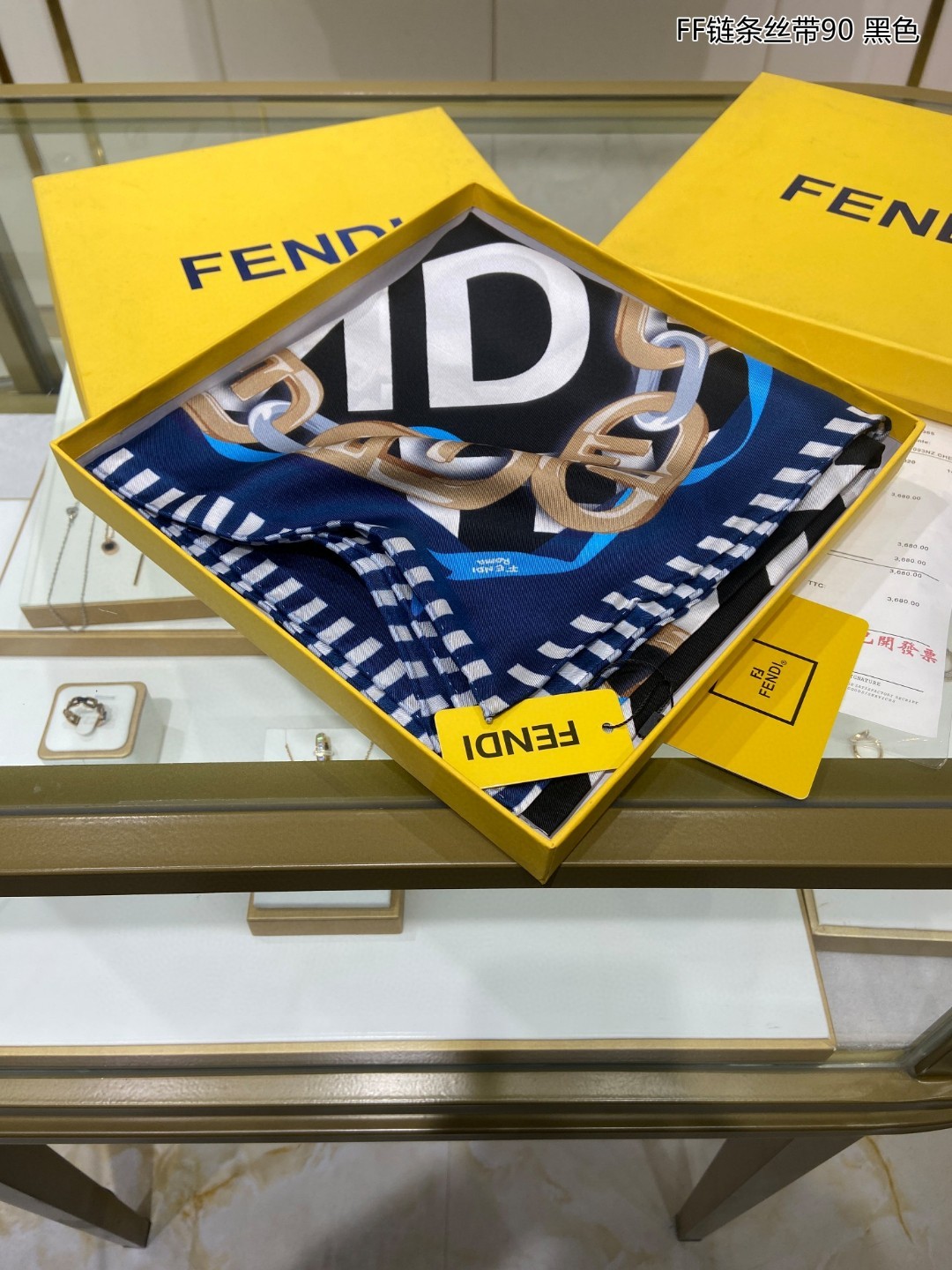 6 Fen diScarf