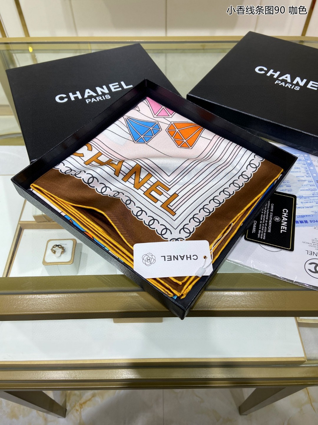 C hanel Scarf