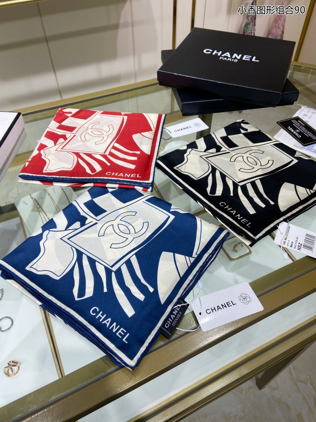 C hanel Scarf