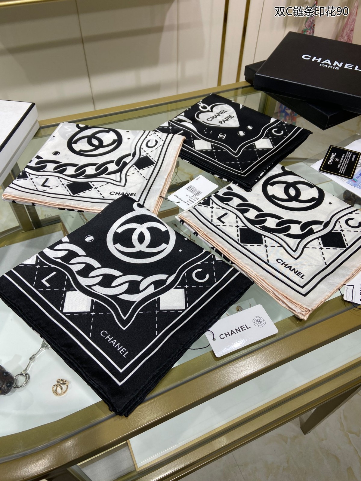 C hanel Scarf