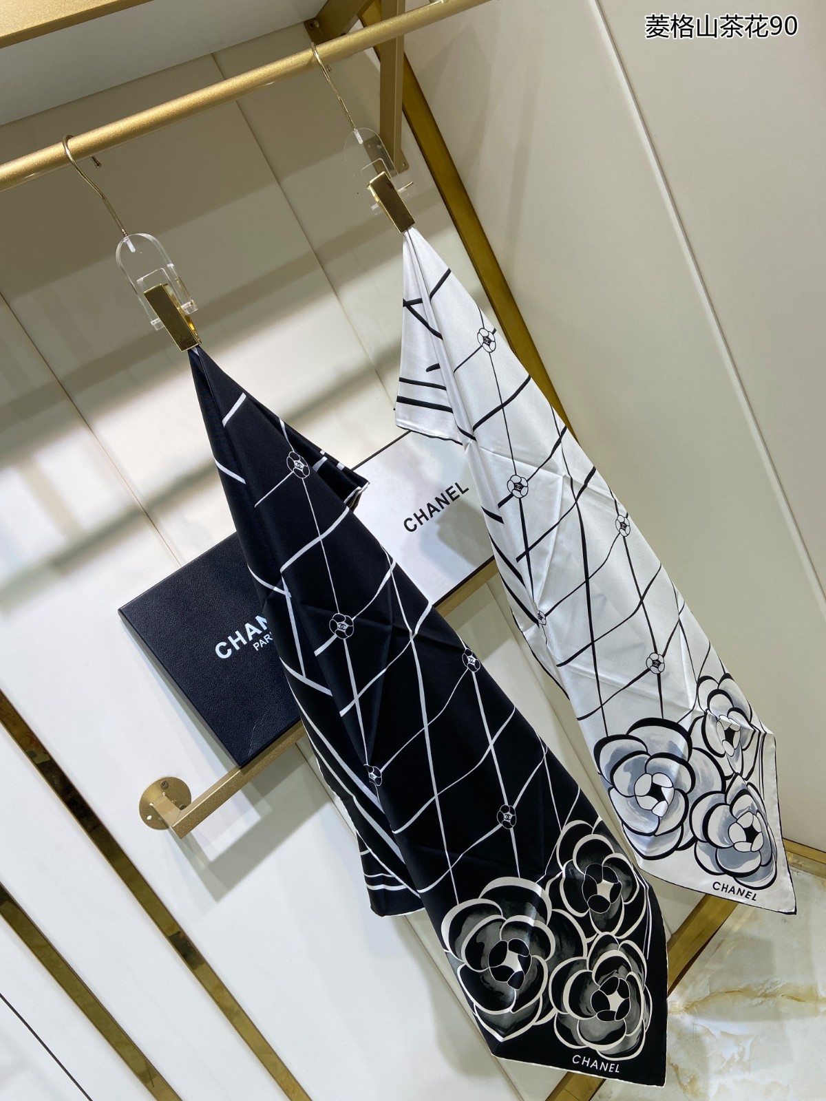 C hanel Scarf