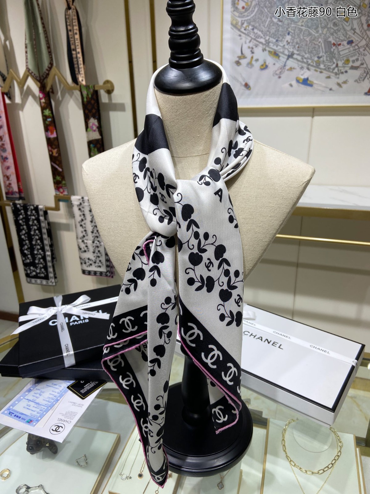 C hanel Scarf