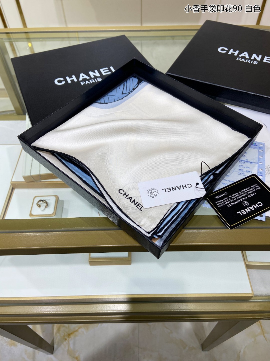 C hanel Scarf