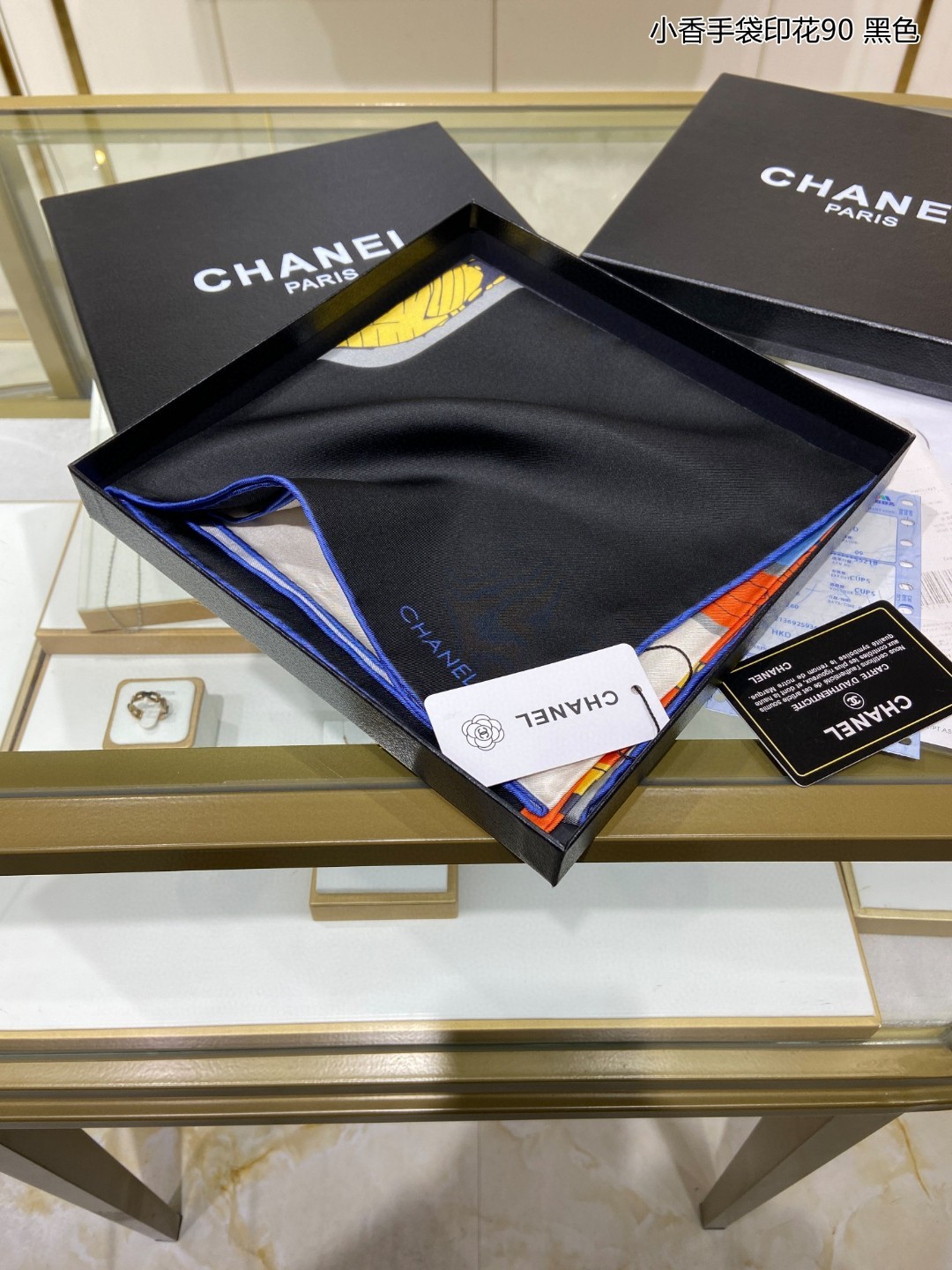 C hanel Scarf