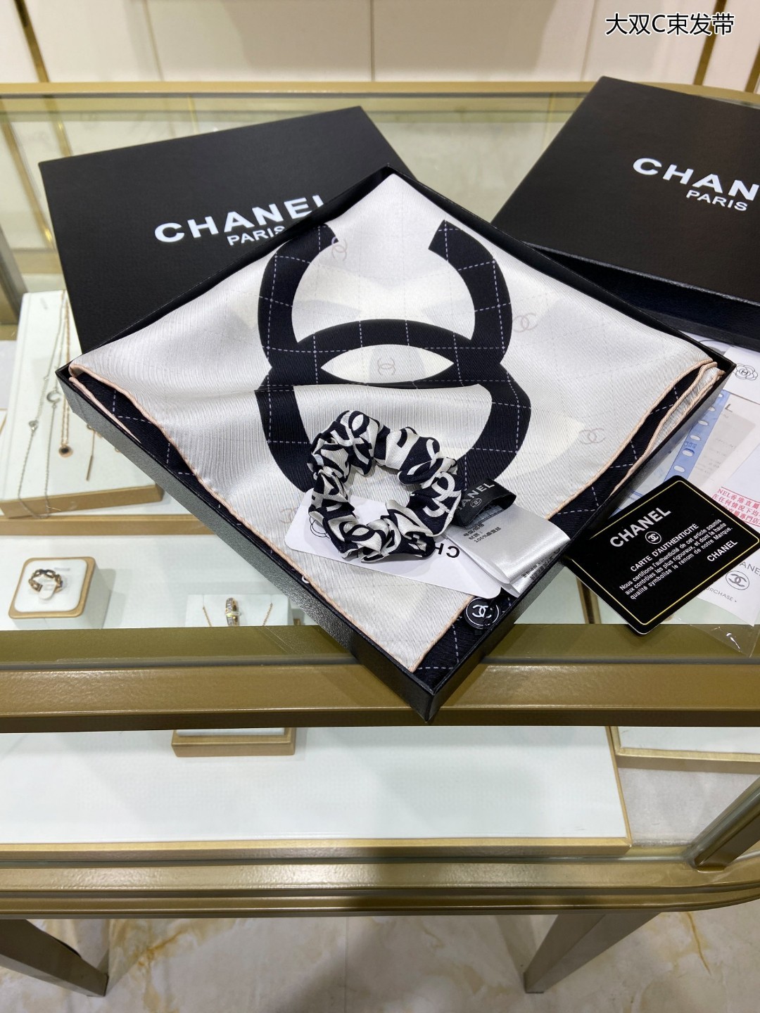 C hanel Scarf