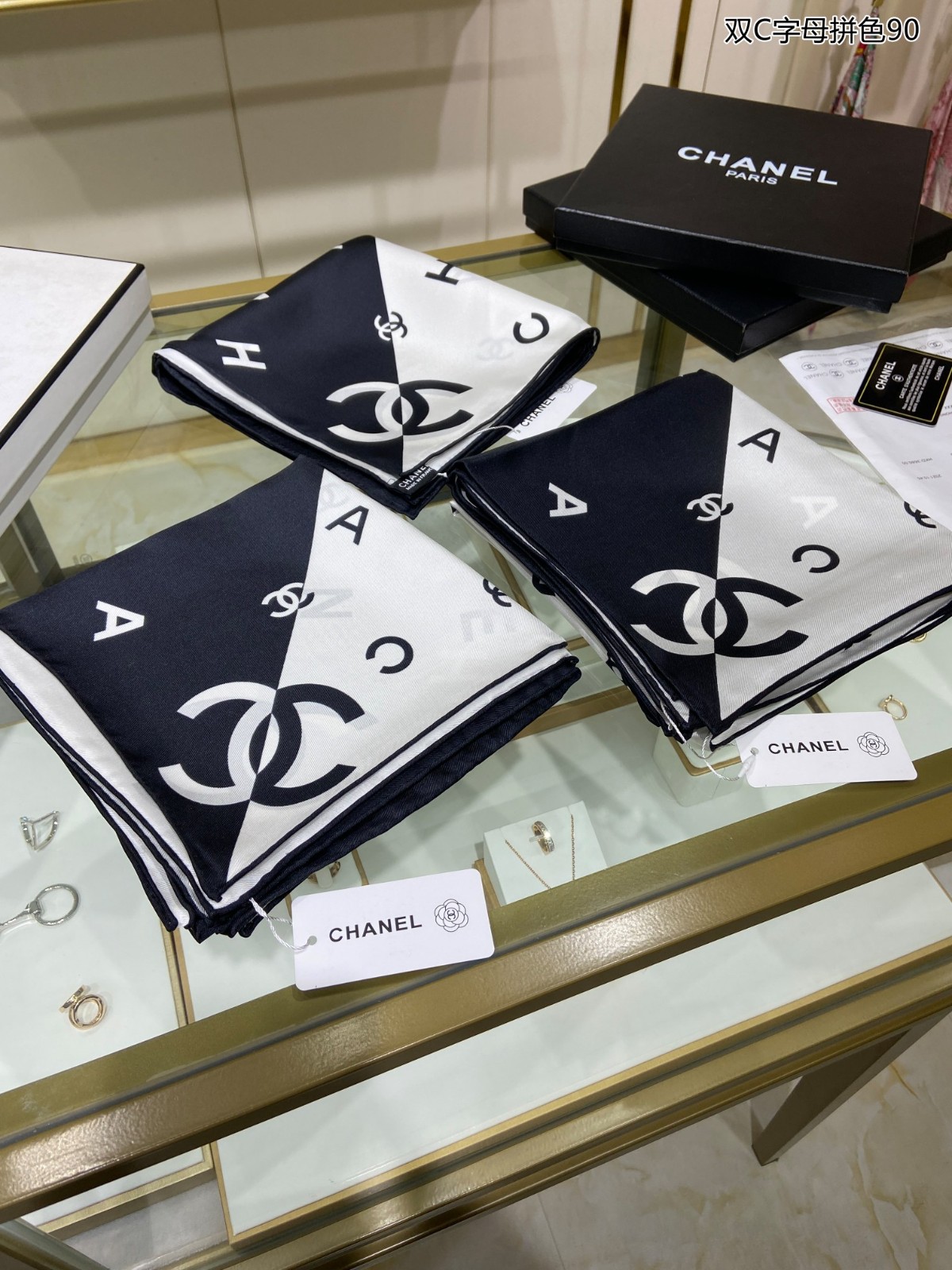 C hanel Scarf