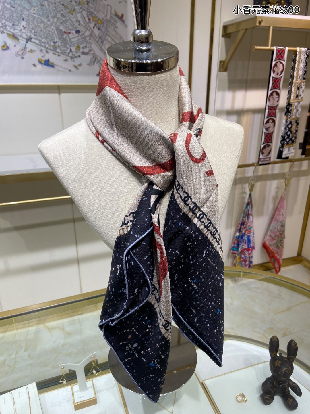 C hanel Scarf