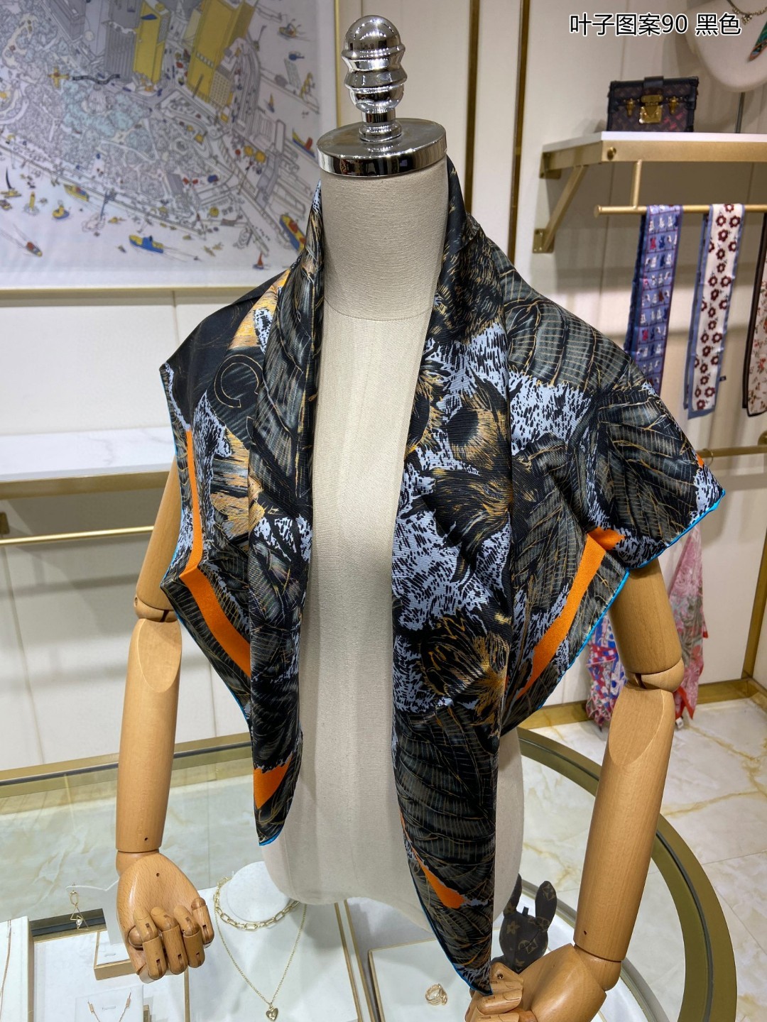 C hanel Scarf