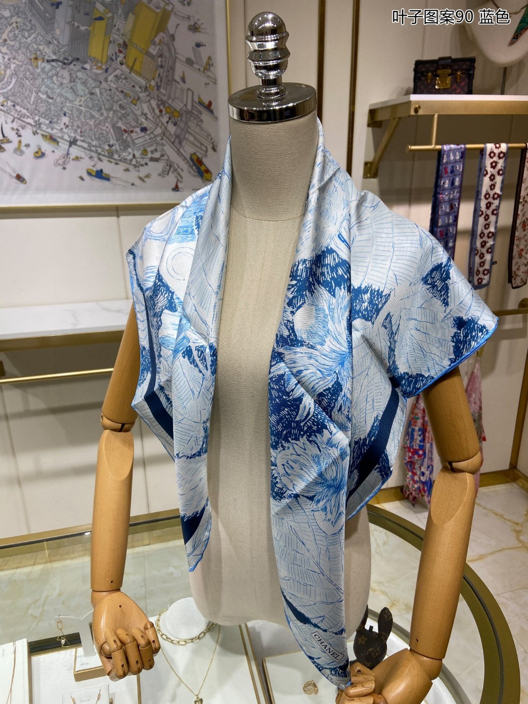 C hanel Scarf