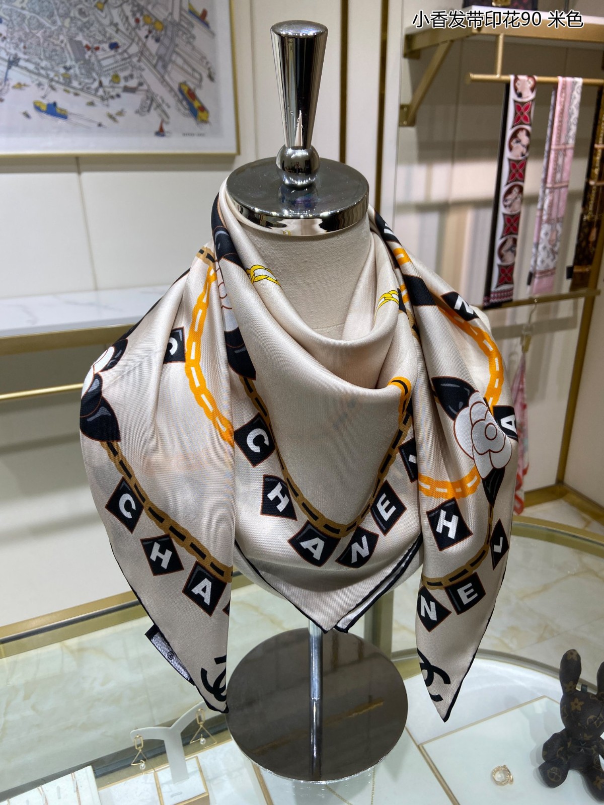 C hanel Scarf