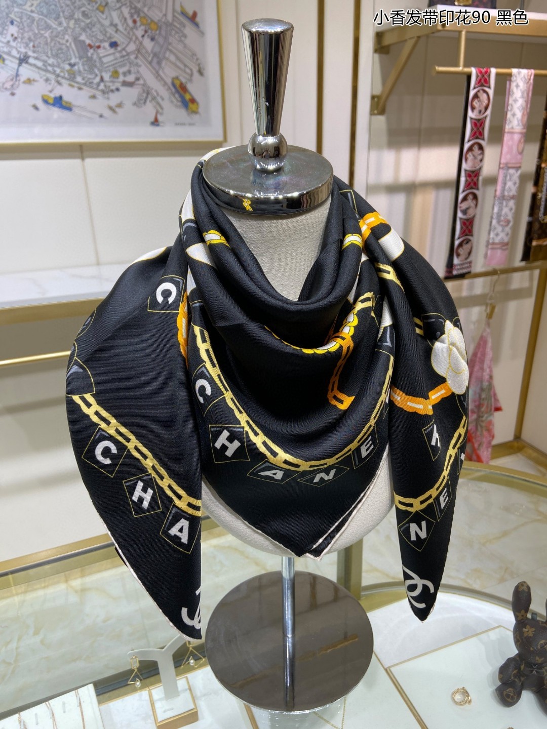 C hanel Scarf